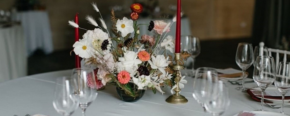 Банкетный зал "Линтула"