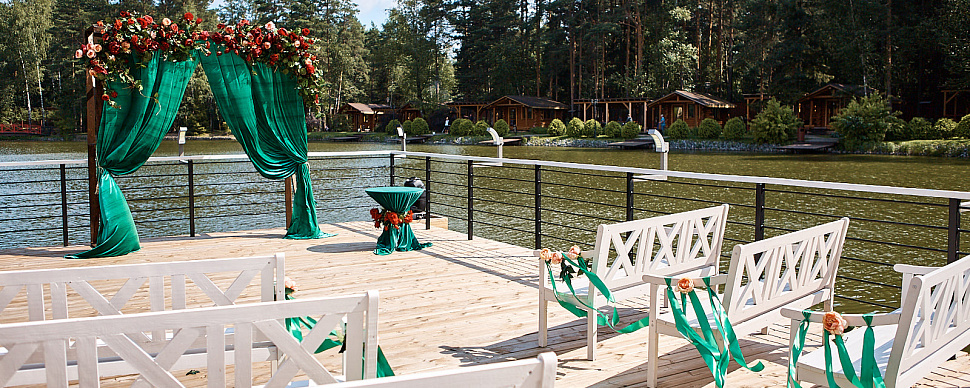 Шатер на озере Te amo