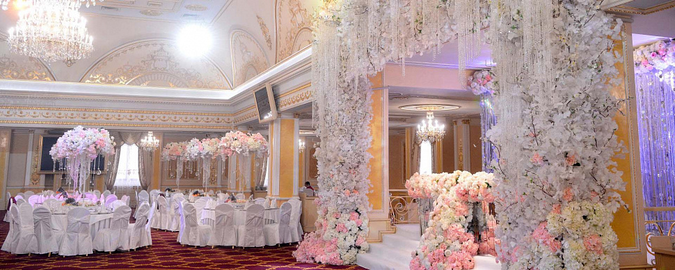 Большой банкетный зал Парадайз