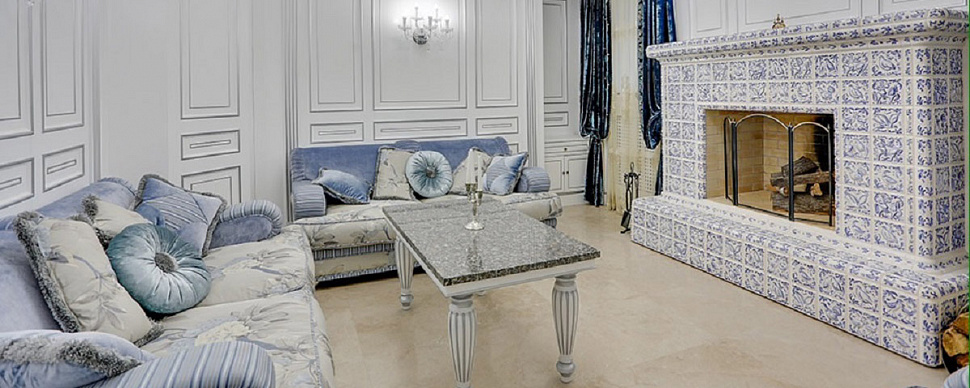 Каминный зал