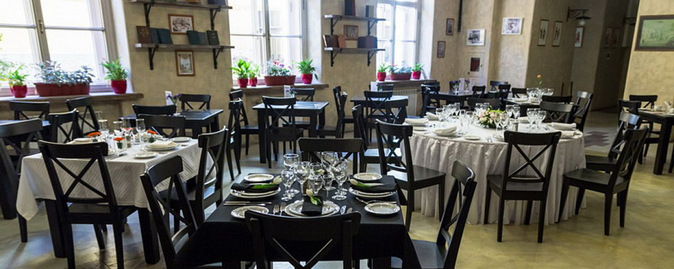 Юсуповские кухни