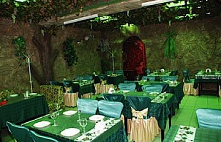 Солнечная долина