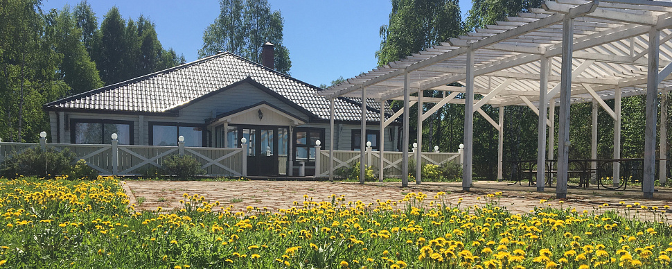 БУХТА РАДОСТИ ресторан