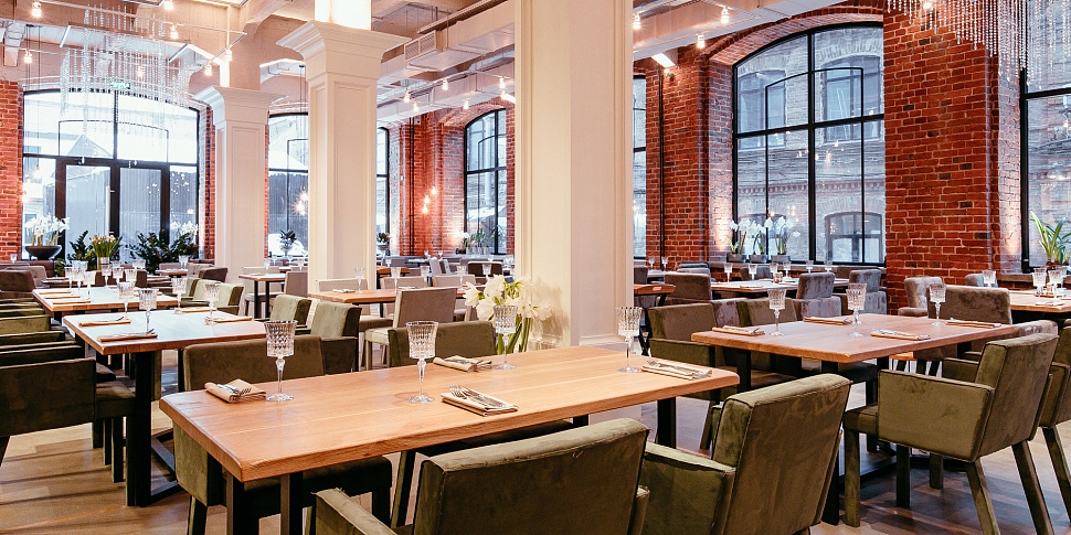 Основной зал