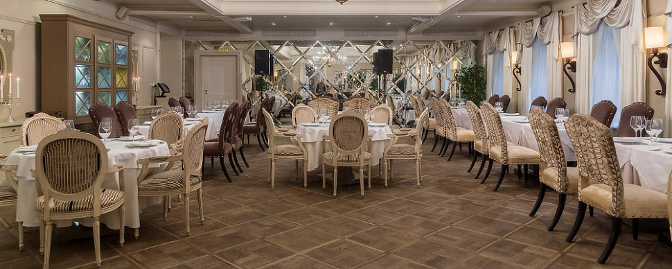 Большой парадный зал