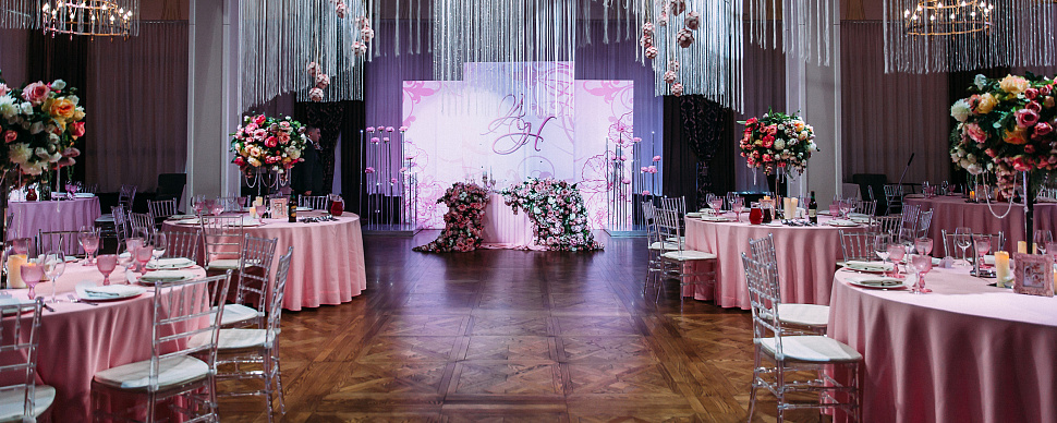 Зал Панорамный