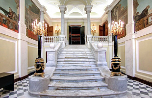 Дворец Трубецких-Нарышкиных