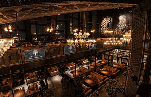 Барвиха Lounge Юго-Западная