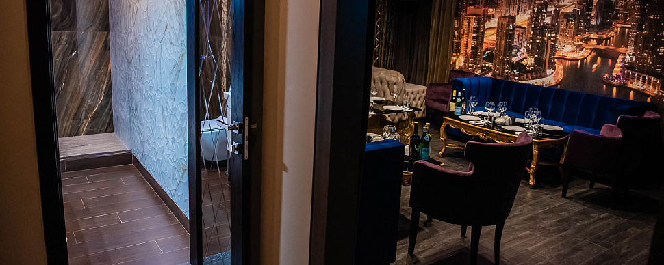 Каминный зал