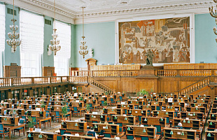 Российская государственная библиотека