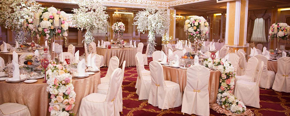 Большой банкетный зал Парадайз