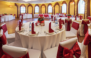 Карибия Холл