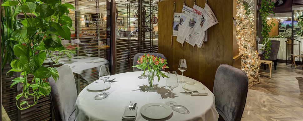 Крутая веранда