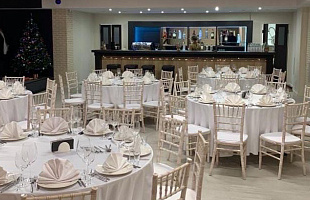 Банкетный зал Park inn