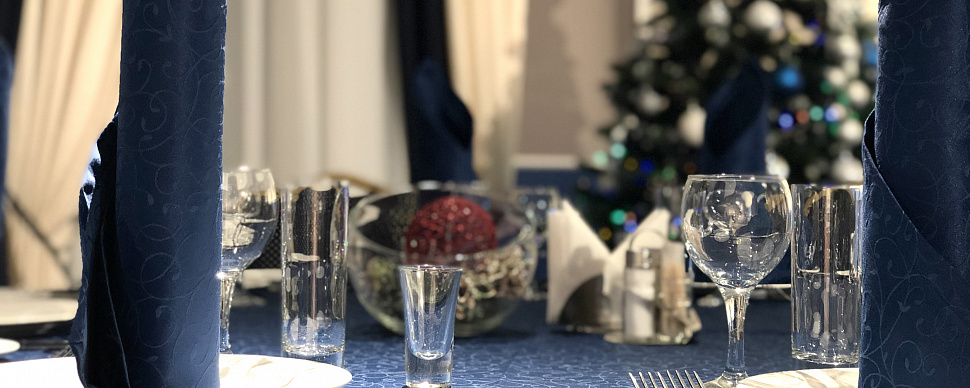 Банкетный зал