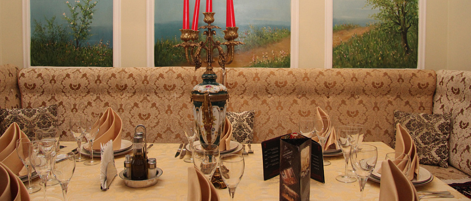 Зал Нахичевань