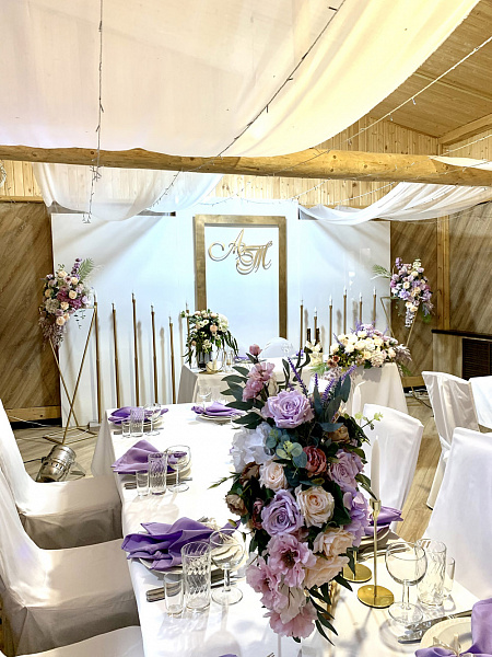 Зал и веранда