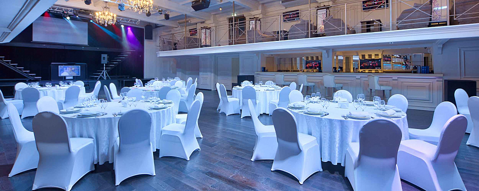 Основной зал