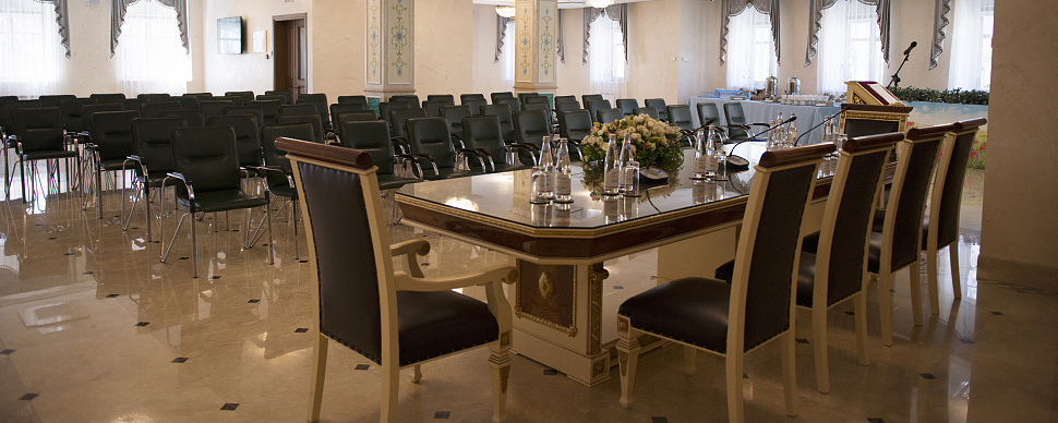 Конференц-зал «Покровский»