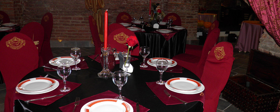 Погреба Усадьбы