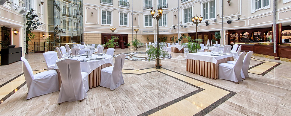 Атриум-кафе «Версаль»