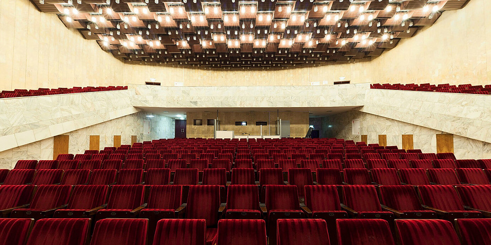 Основной концертный зал