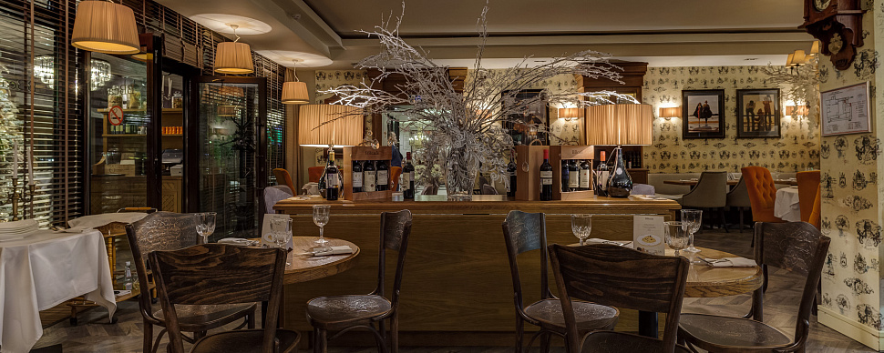 Основной зал