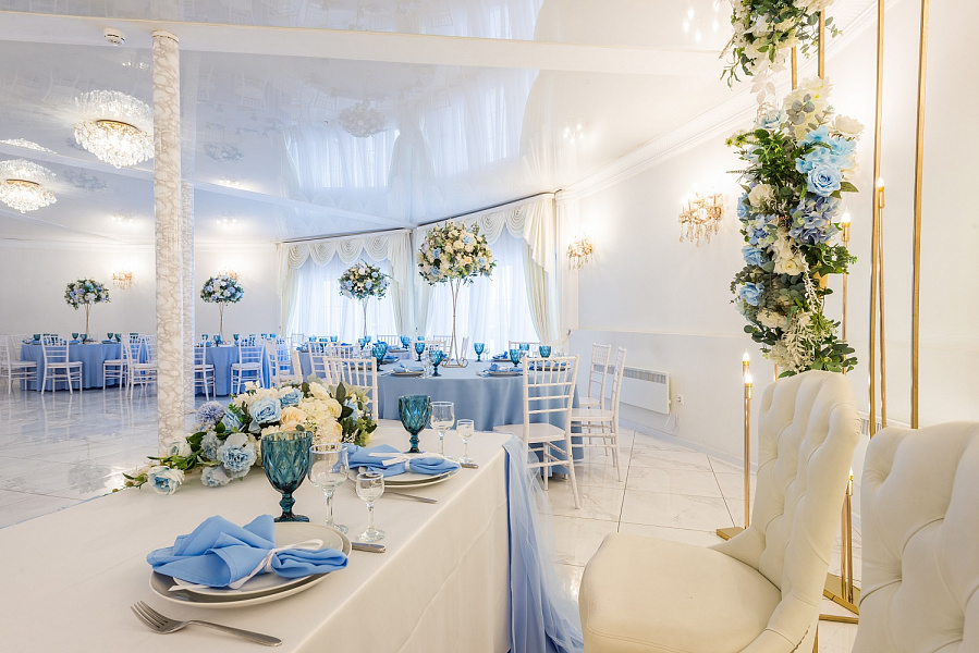 Большой зал