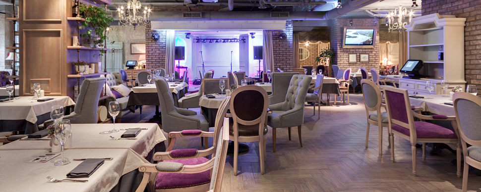 Большой зал