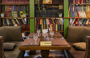 Гранатовый сад №1 на ул. Поречная