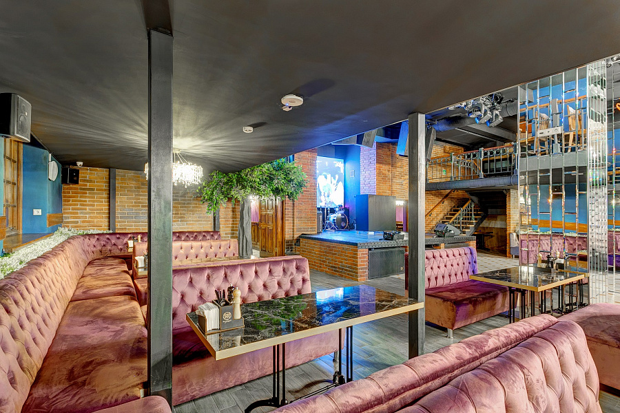 Зал Репутация