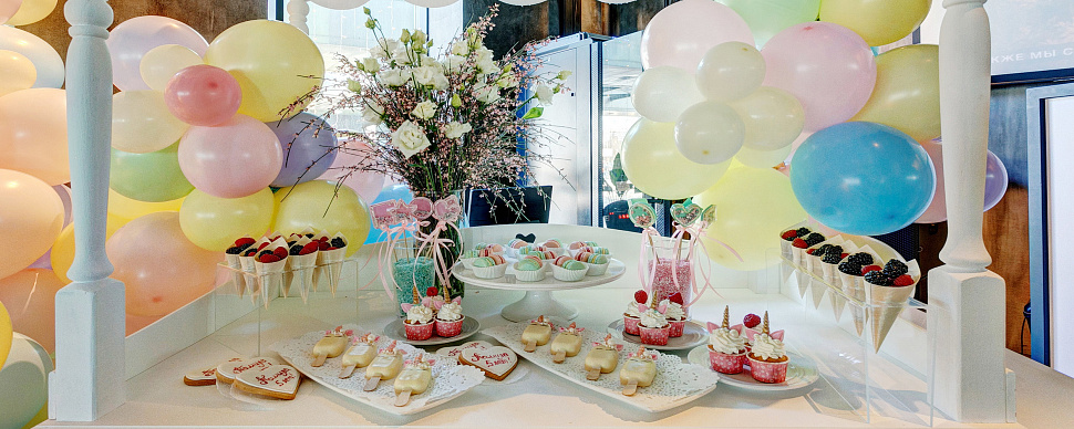 Основной зал