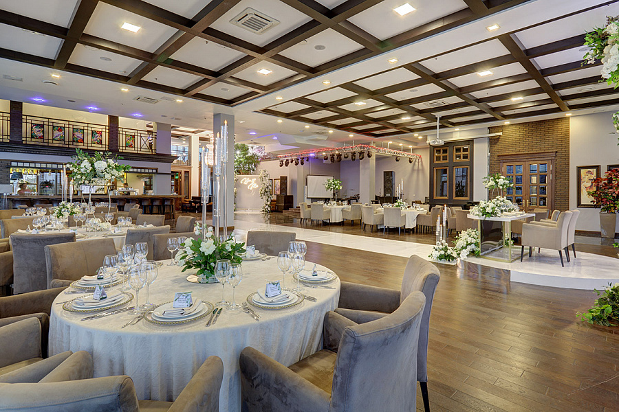 Большой зал