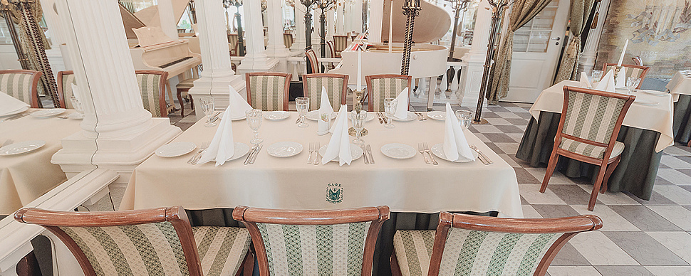 Библиотека