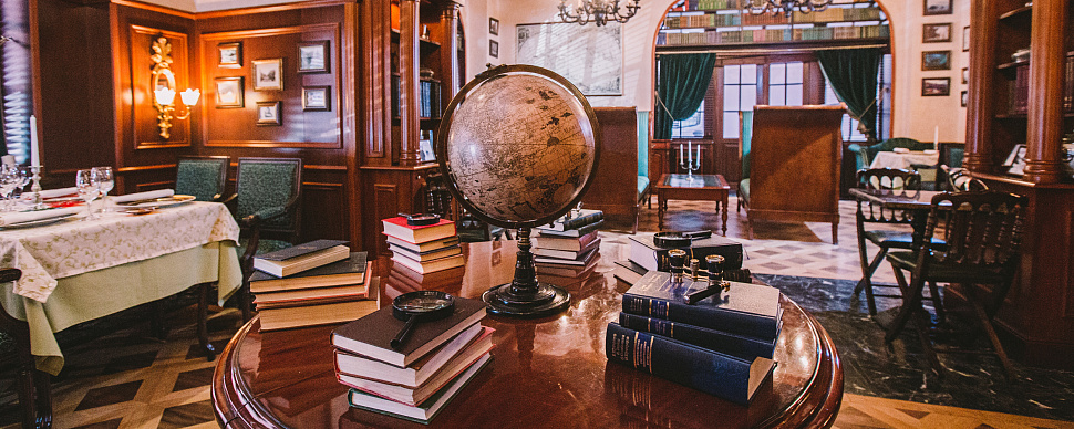 Основной зал