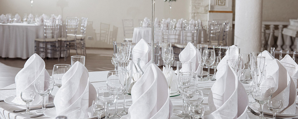 Банкетный зал