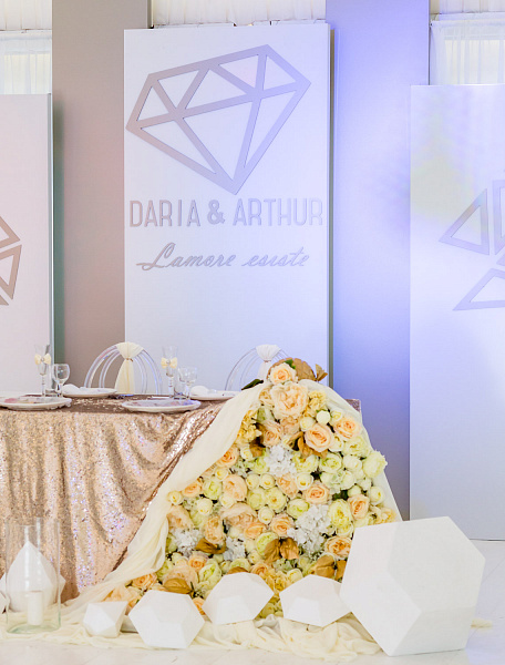 Летняя веранда