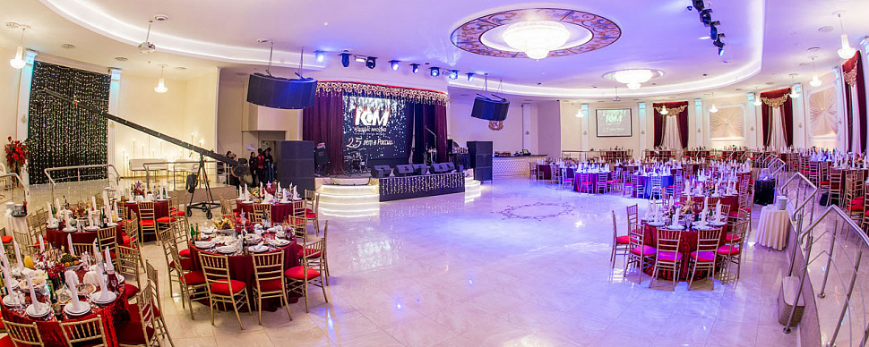 Большой зал