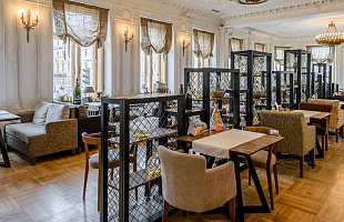 Шато Винтаж