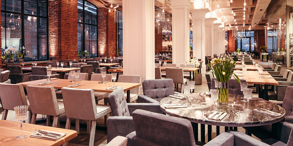 Основной зал