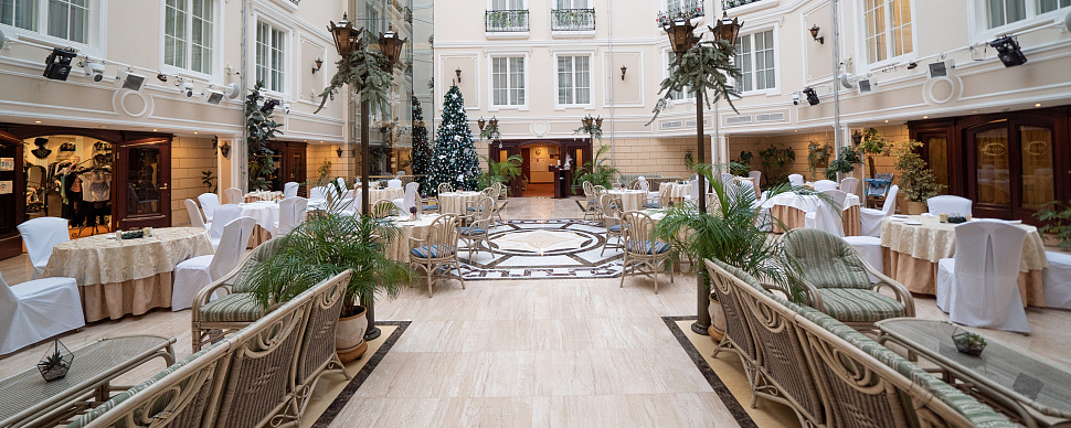 Атриум-кафе «Версаль»