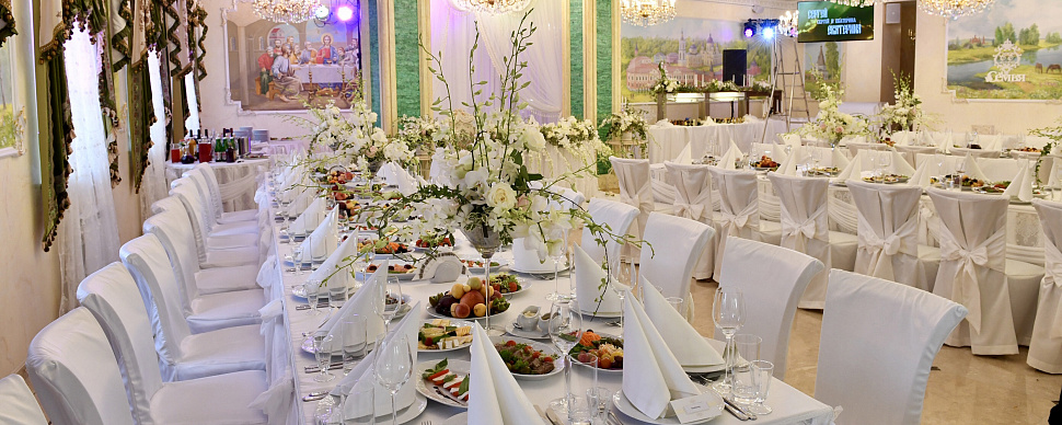 Банкетный зал «Покровский»