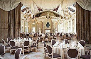 Летний Дворец