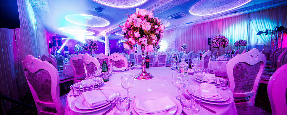 Зал "Восточный"