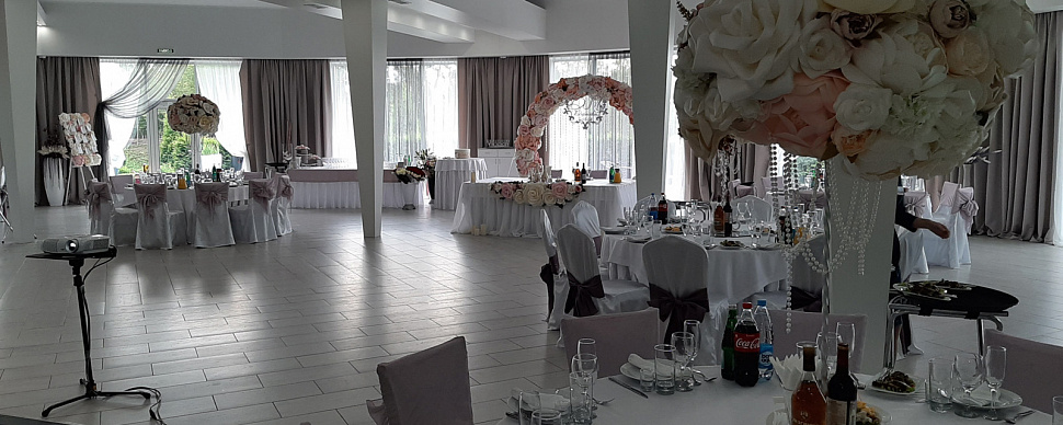 Банкетный зал