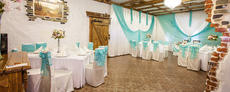 Тиффани зал