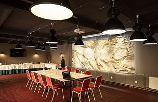 Банкетный зал Голландия