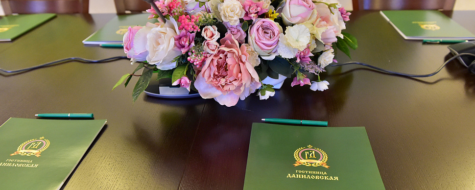 Переговорная комната