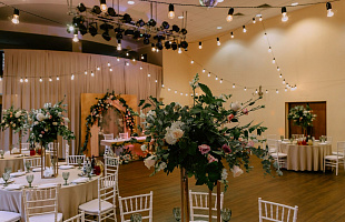 Конгресс отель Ареал