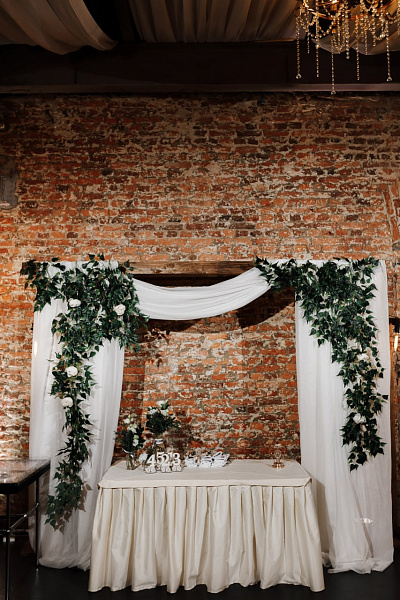 Основной зал